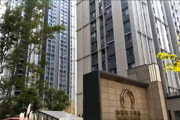 陸家嘴前灘34號(hào)地塊